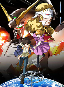 Mobile Suit Gundam UC