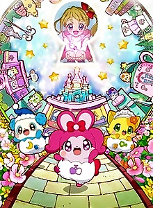 Kira Kira Happy ★ Hirake! Cocotama