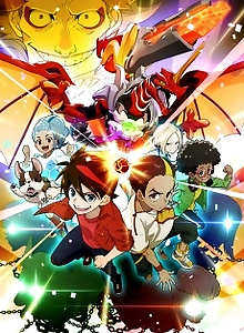 Bakugan Armored Alliance