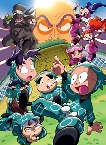 Nintama Rantarou: Ninjutsu Gakuen to Nazo no Onna - Kore wa Jiken Da yo! no Dan