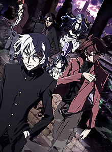 Unlimited Psychic Squad