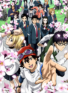 SKET Dance