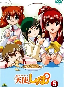 Angel Tales