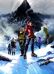 Kyouki Sanmyaku: Naked Peak - Pilot Film
