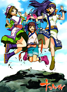 Nakoruru: Ano Hito kara no Okurimono