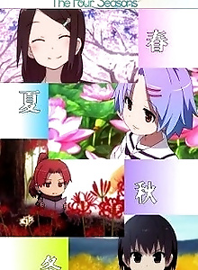The Four Seasons