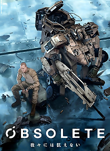OBSOLETE