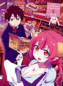 Miss Kobayashi’s Dragon Maid S: Japanese Hospitality (The Attendant Is a Dragon)