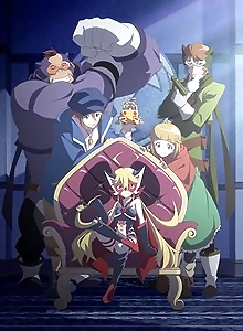 Yatterman Night