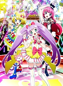 PriPara