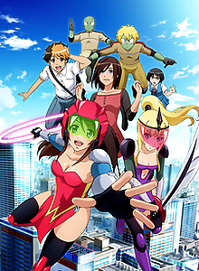 Wonder Momo