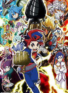 Future Card Buddyfight Ace