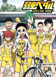 Yowamushi Pedal: SPECIAL RIDE