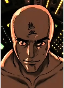 Nekketsu Uchuujin