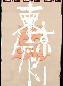 Tokyo Ghetto