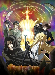 Sorcerous Stabber Orphen: Doom of Dragon's Sanctuary