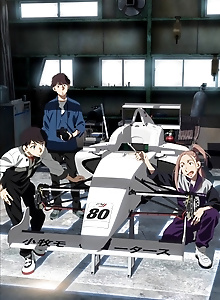 OVERTAKE!