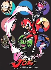 Viewtiful Joe