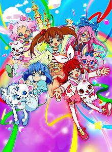 Jewelpet Magical Change