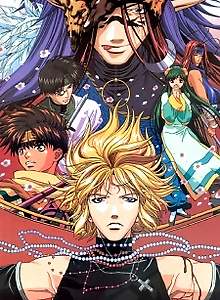 Saiyuki Requiem