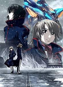Fafner THE BEYOND Part 3