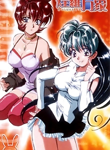 Psychic Academy