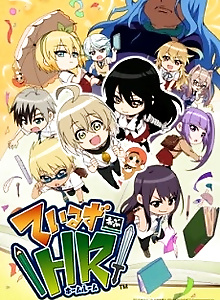Tales of Homeroom