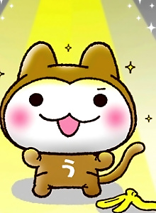 Usaru-san