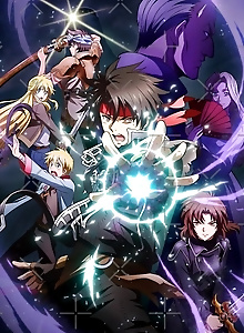 Sorcerous Stabber Orphen: Chaos in Urbanrama