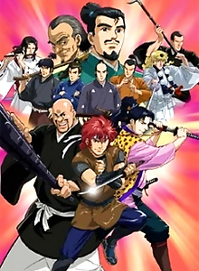 Shinshaku Sengoku Eiyuu Densetsu: Sanada Juu Yuushi
