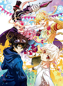 Karneval