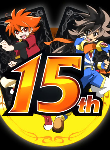 15th Anniversary Short Animation: Battle Spirits Shounen Toppa Bashin x Saikyou Ginga Ultimate Zero Battle Spirits