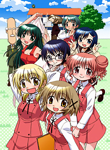 Hidamari Sketch x 365