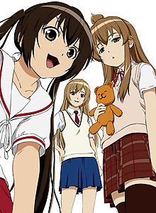 Minami-ke