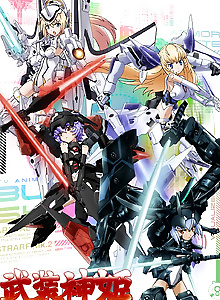 Busou Shinki: Armored War Goddess