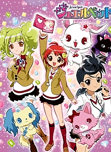 Jewelpet