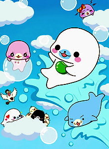 Kupu~!! Mamegoma!