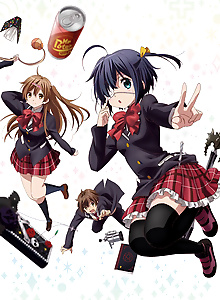 Love, Chunibyo & Other Delusions! Rikka Version Lite