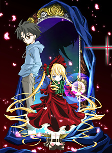 Rozen Maiden