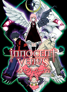 Innocent Venus