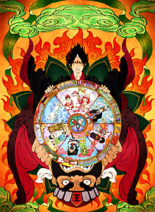 Hoozuki no Reitetsu 2 OVA