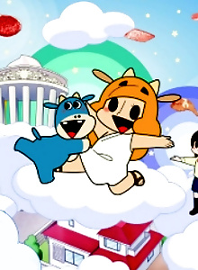 Oniku Daisuki! Zeushi-kun (2-ki)