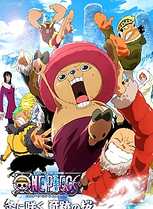 One Piece: Episode Of Chopper +: The Miracle Winter Cherry Blossom