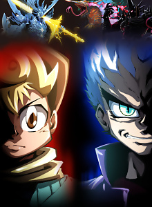 Duel Masters King MAX