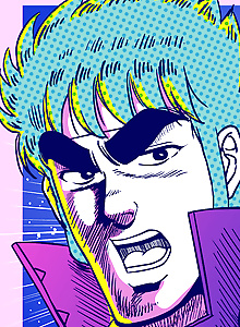 Sakigake!! Reiwa no Otokojuku