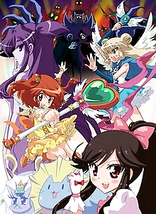 Ai-Mai-Mi Mousou Catastrophe