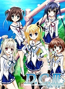 Da Capo III Special