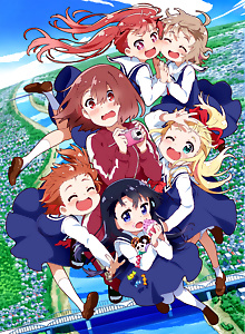 WATATEN!: an Angel Flew Down to Me
