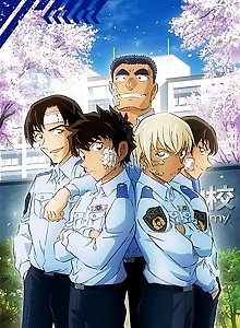 Meitantei Conan: Keisatsu Gakkou-hen - Wild Police Story CASE. Furuya Rei