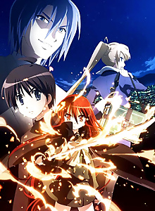 Shakugan no Shana: Season III